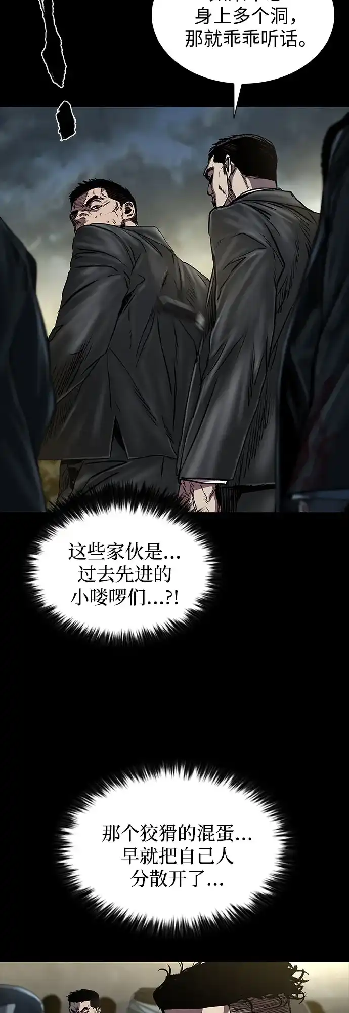 第181页