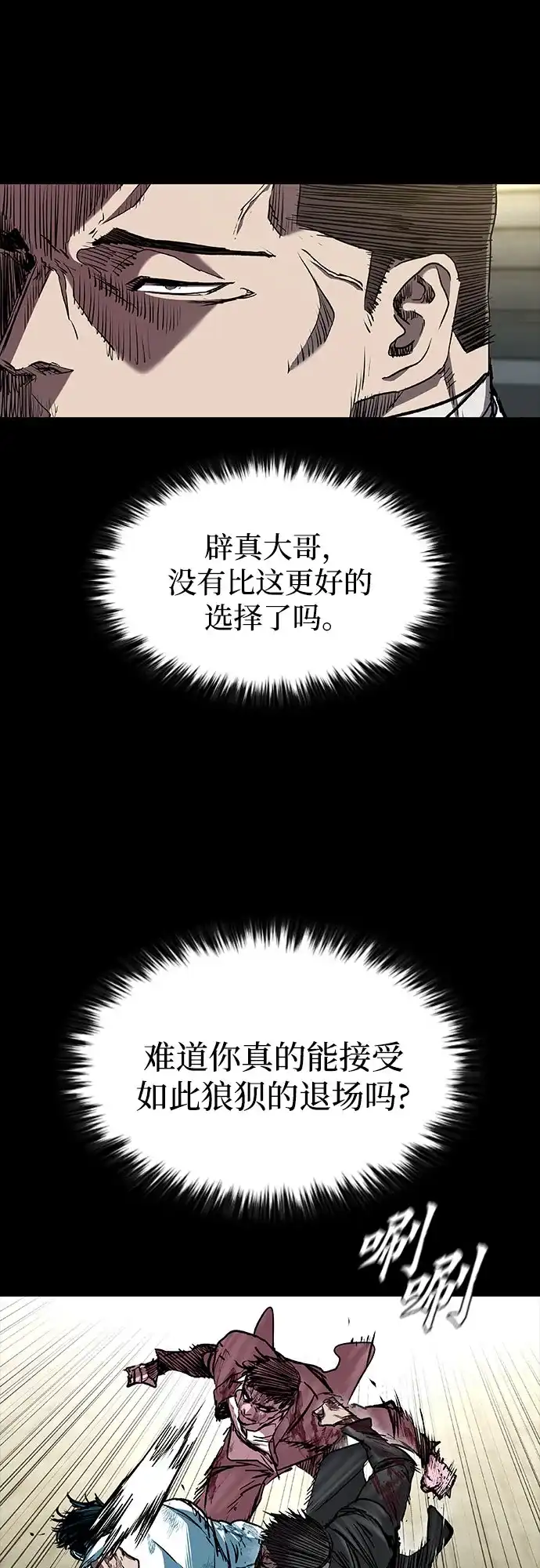 第187页