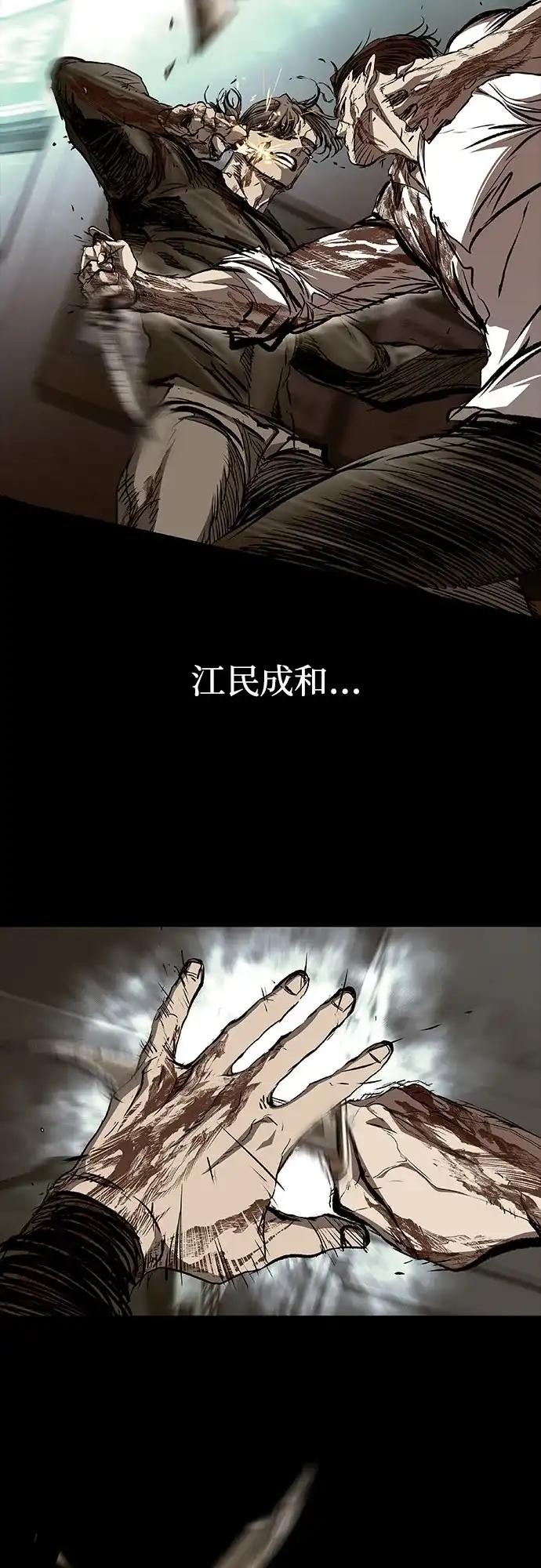 第196页
