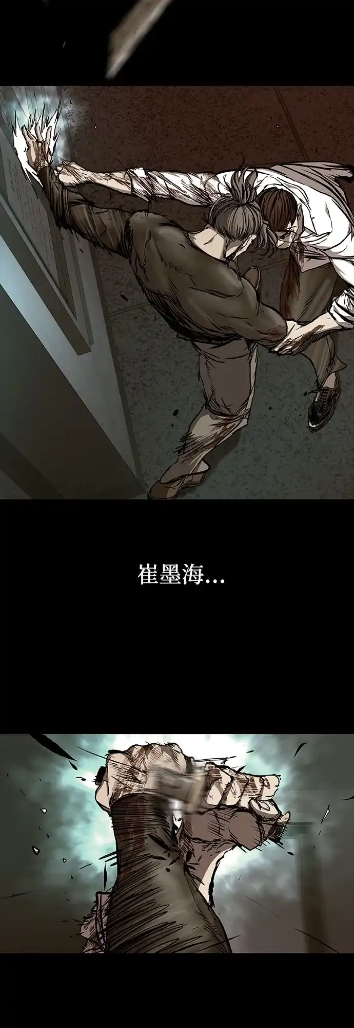 第199页