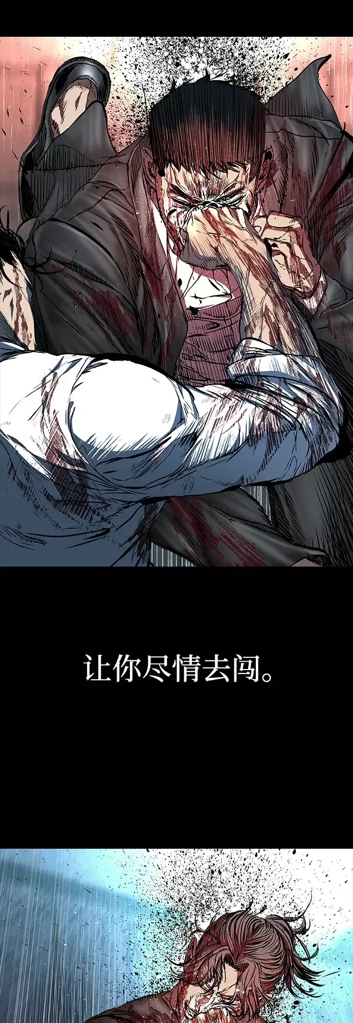 第223页
