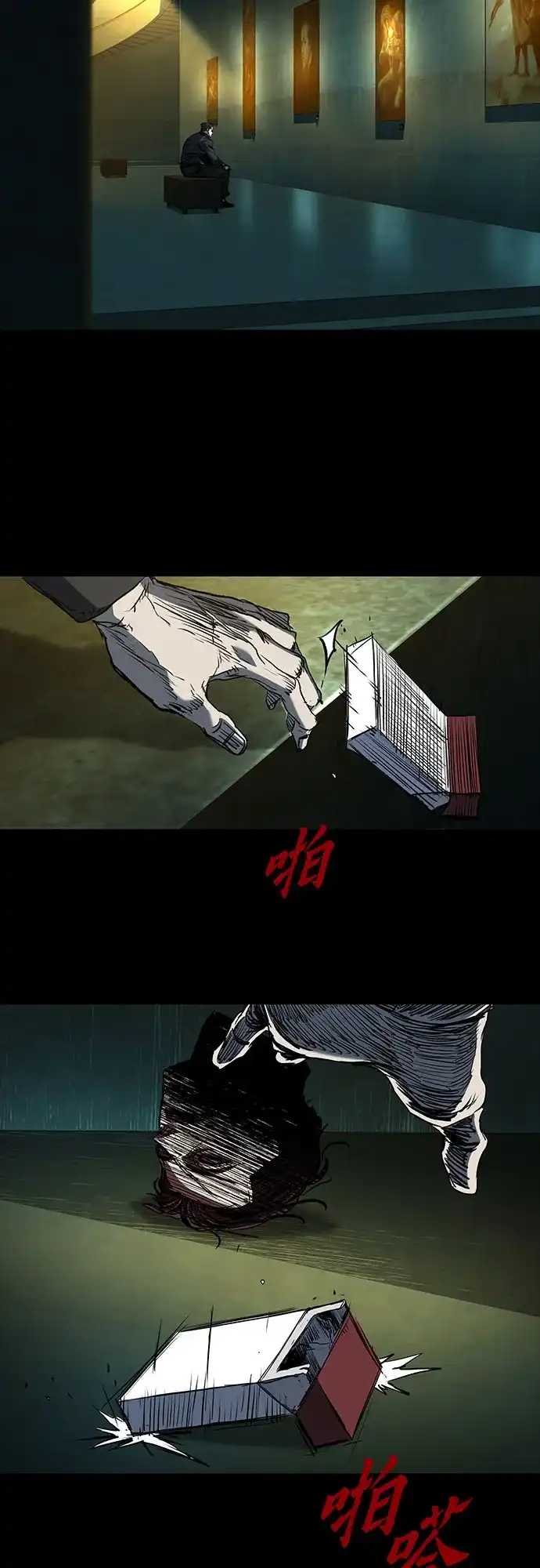第48页