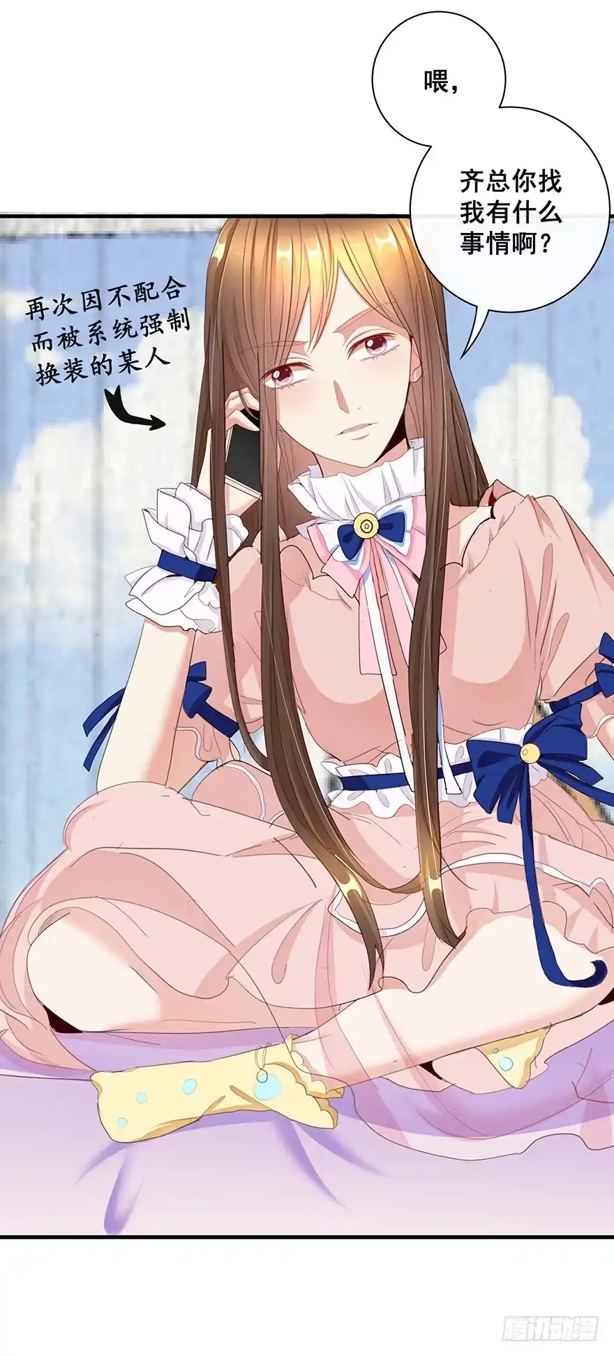 第37页