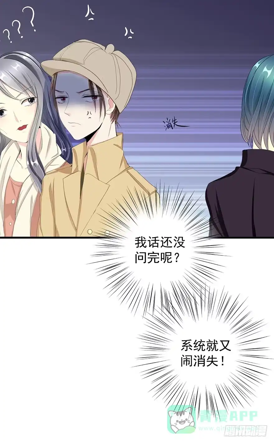 第56页