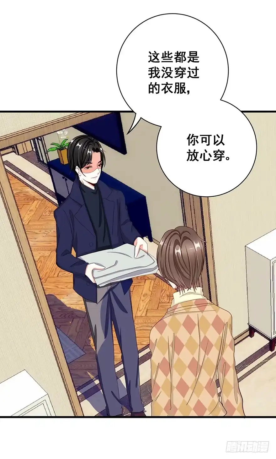 第34页
