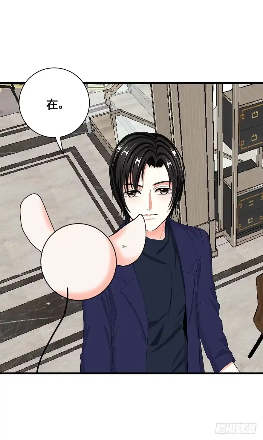 第43页