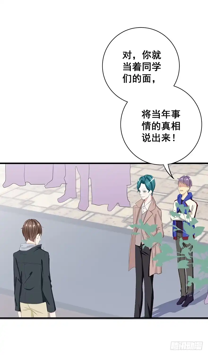 第48页