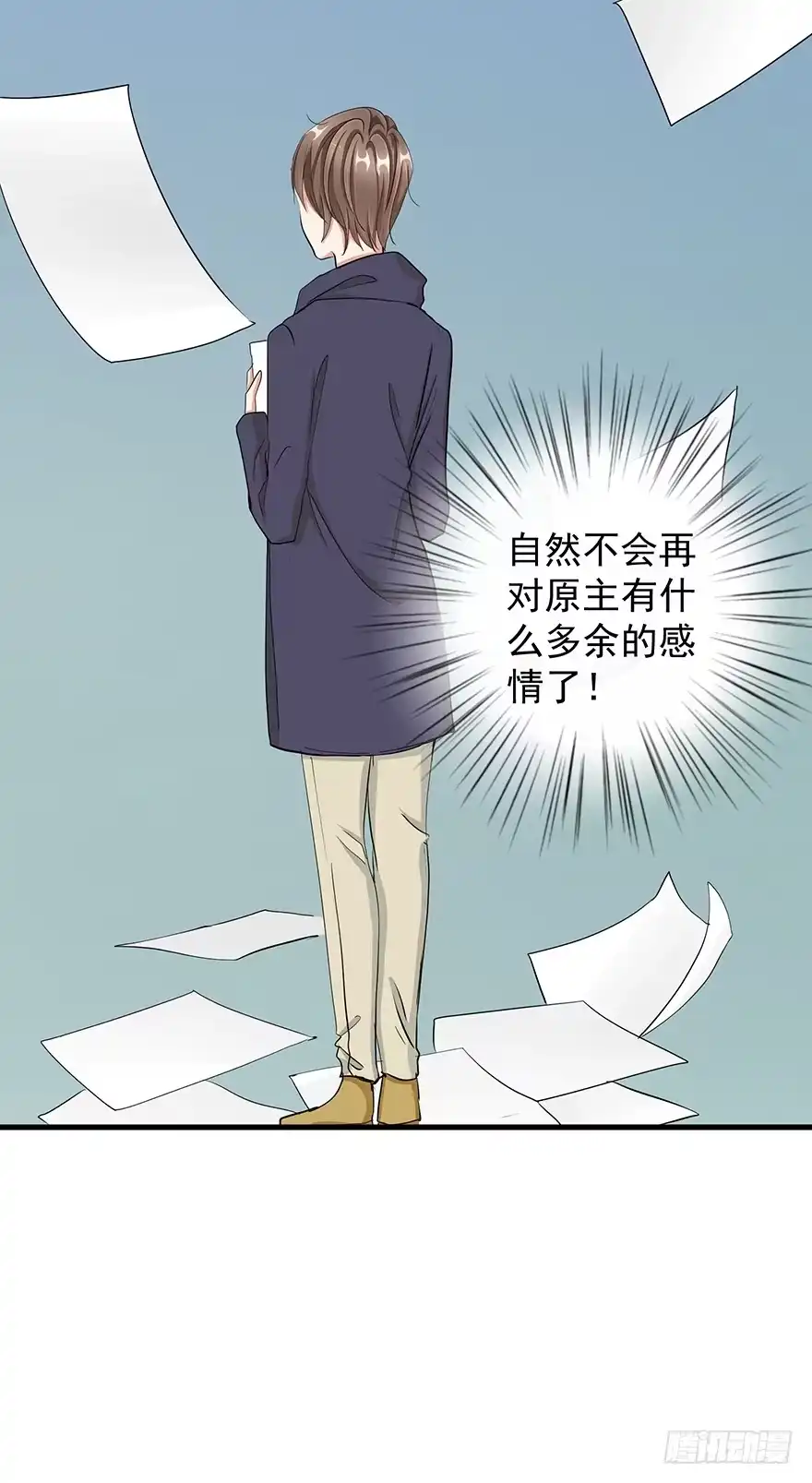 第55页