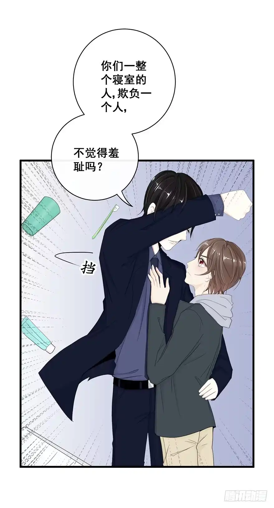 第44页