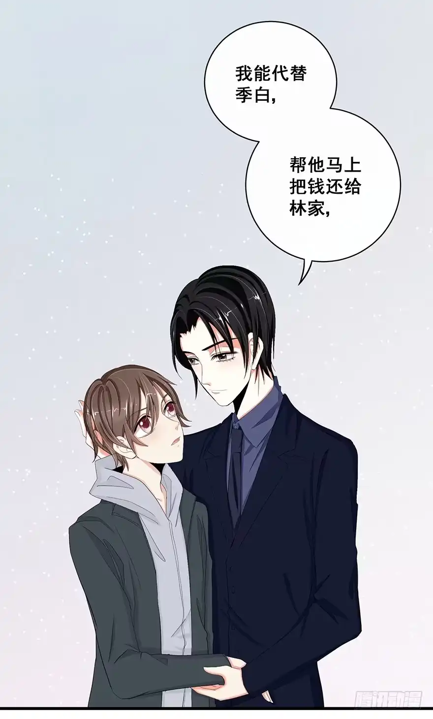 第60页