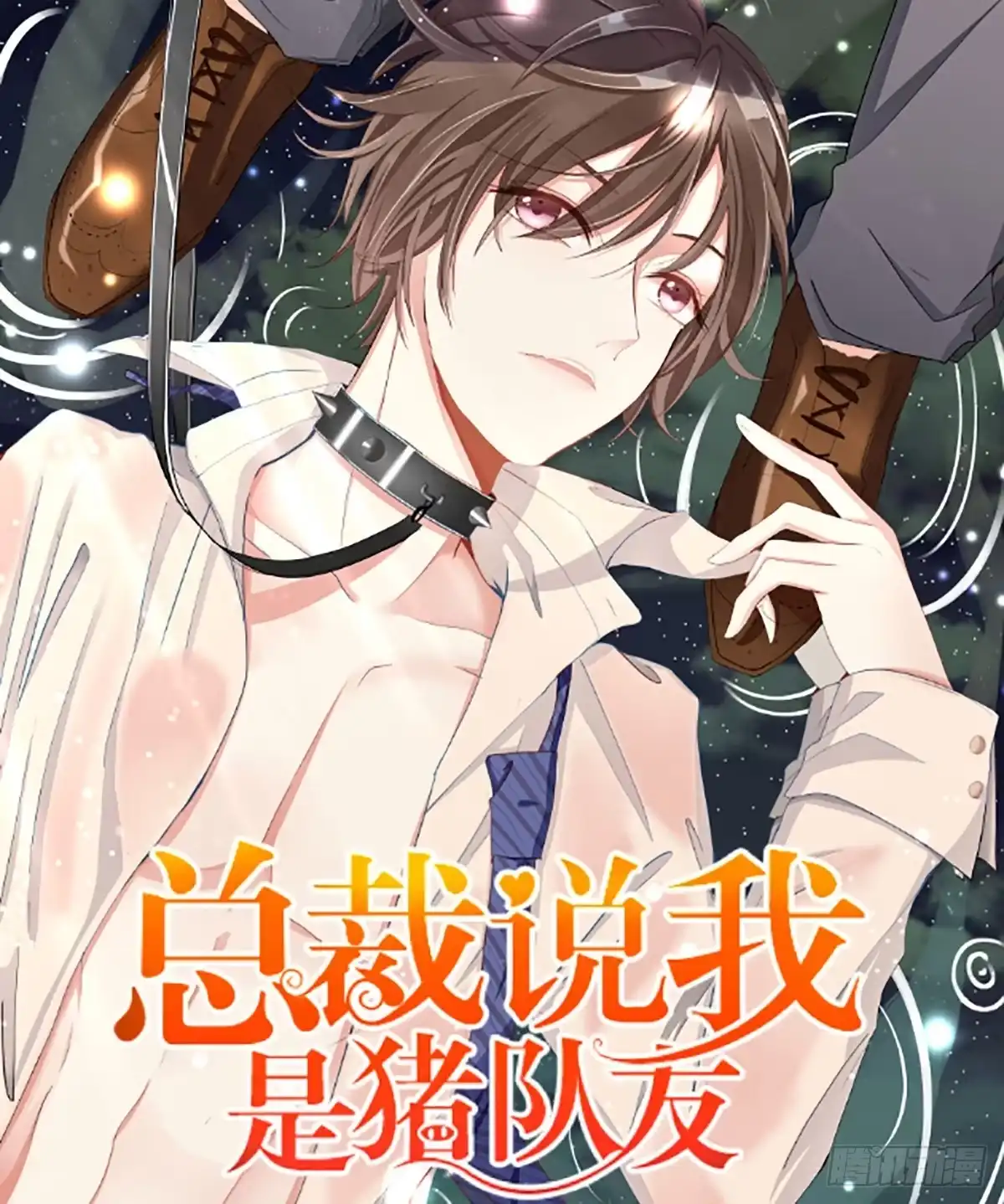 第19页