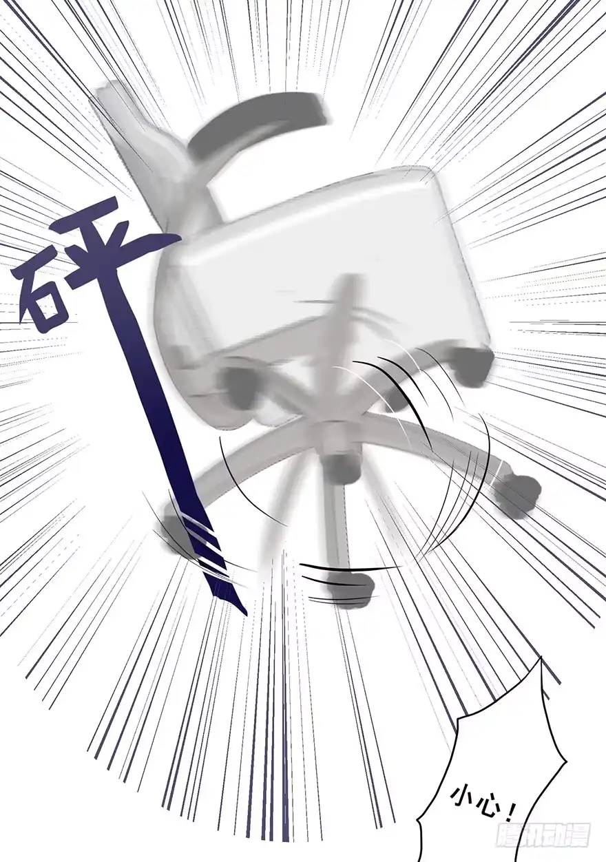 第53页