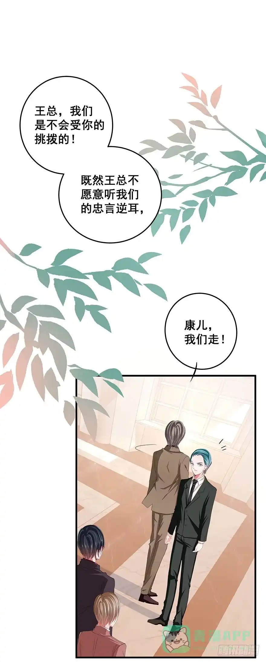 第56页