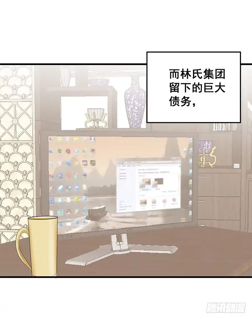 第107页
