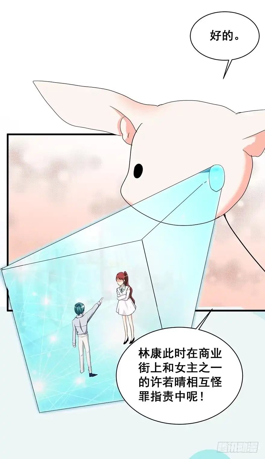 第118页