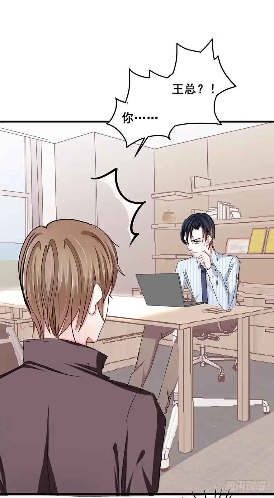 第49页