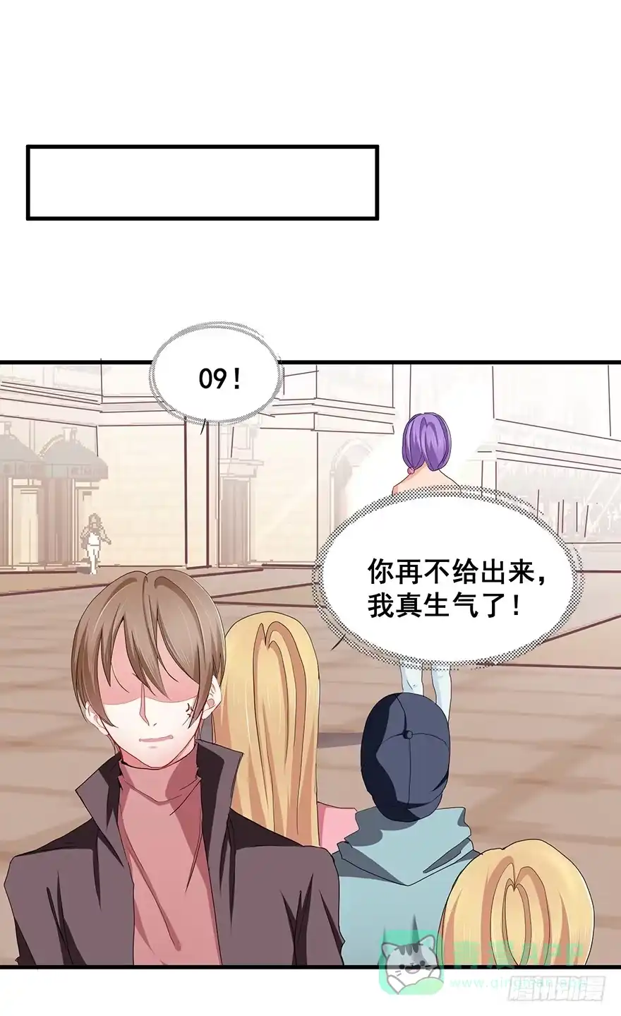 第51页