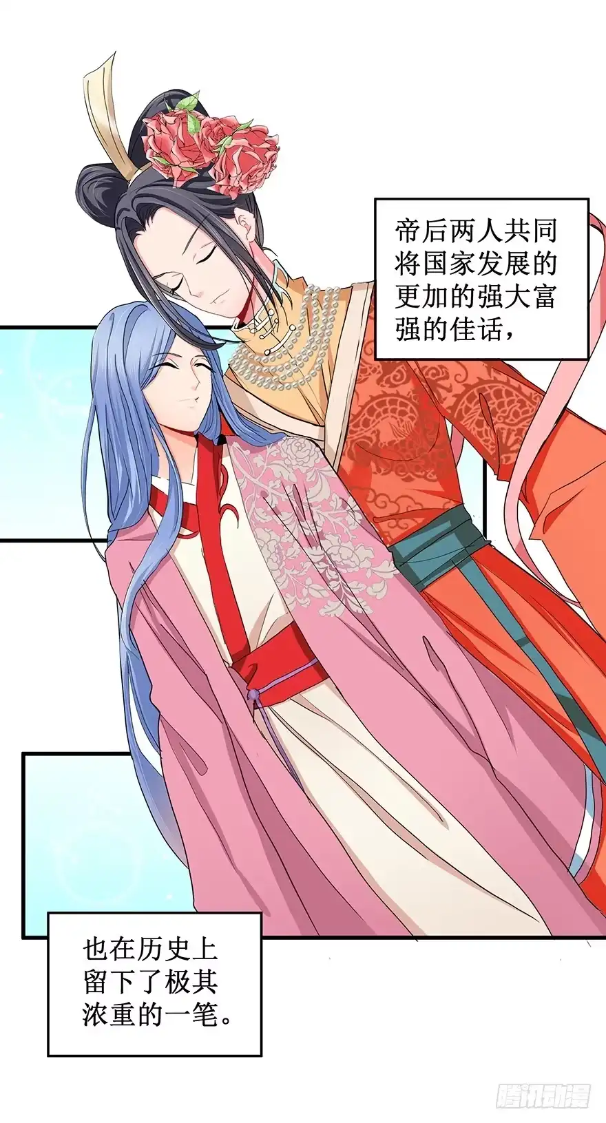第58页