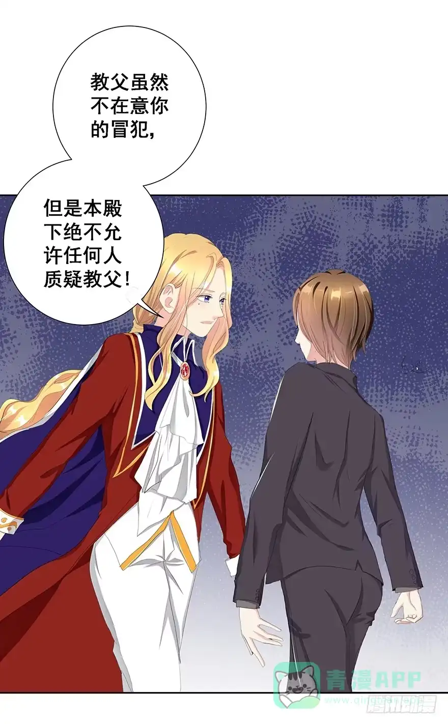 第51页