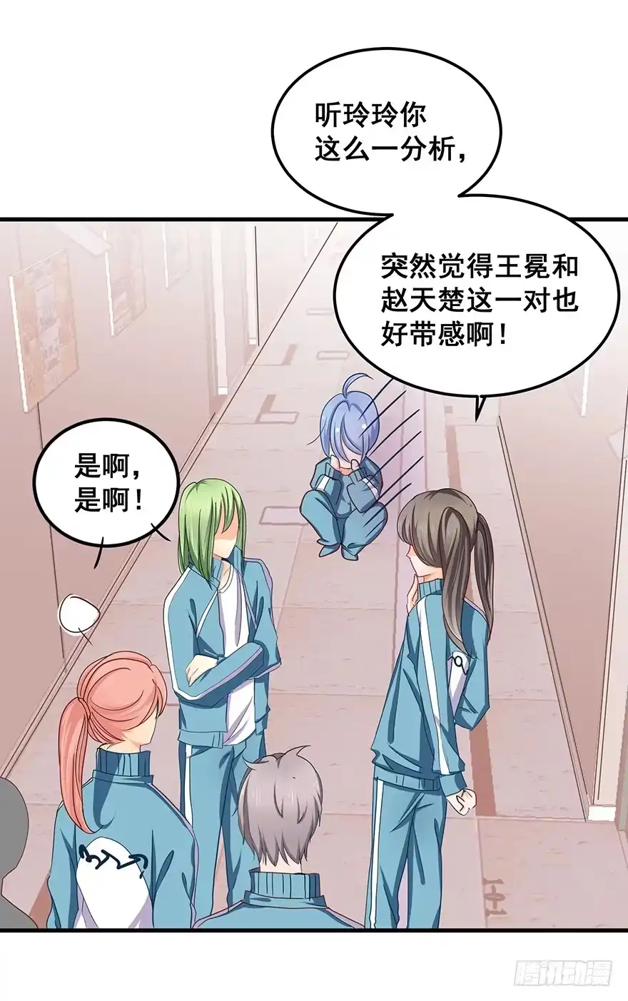 第53页