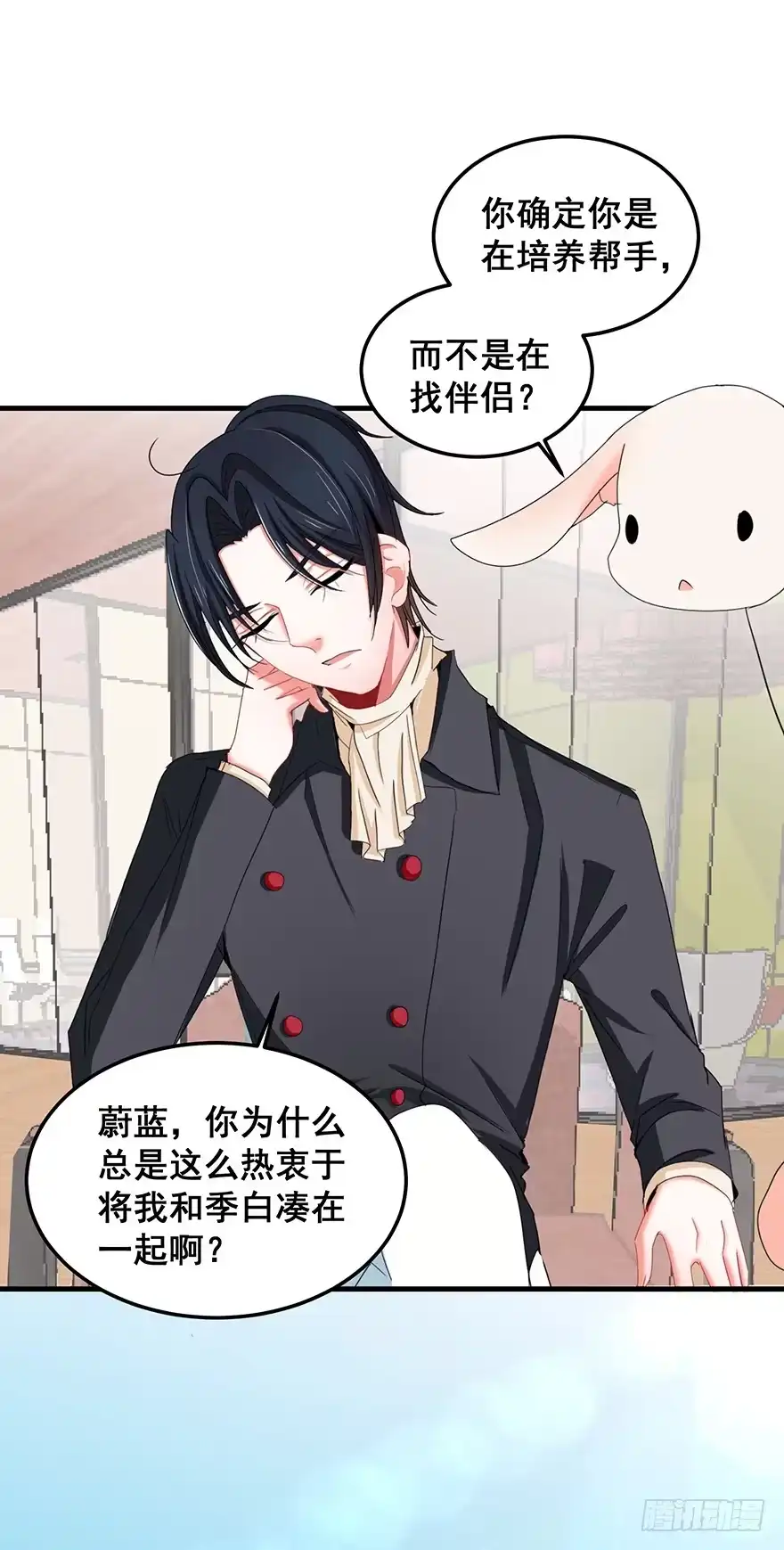 第44页
