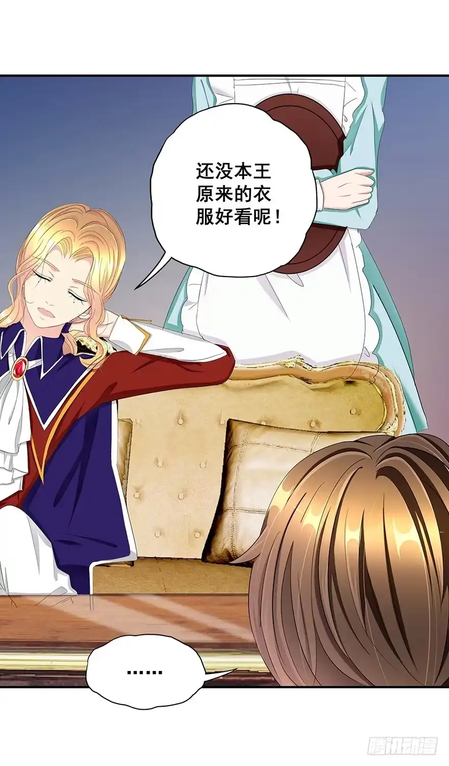 第40页