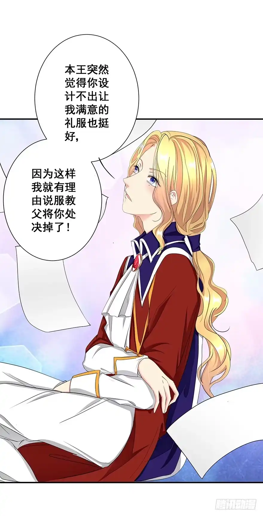 第49页