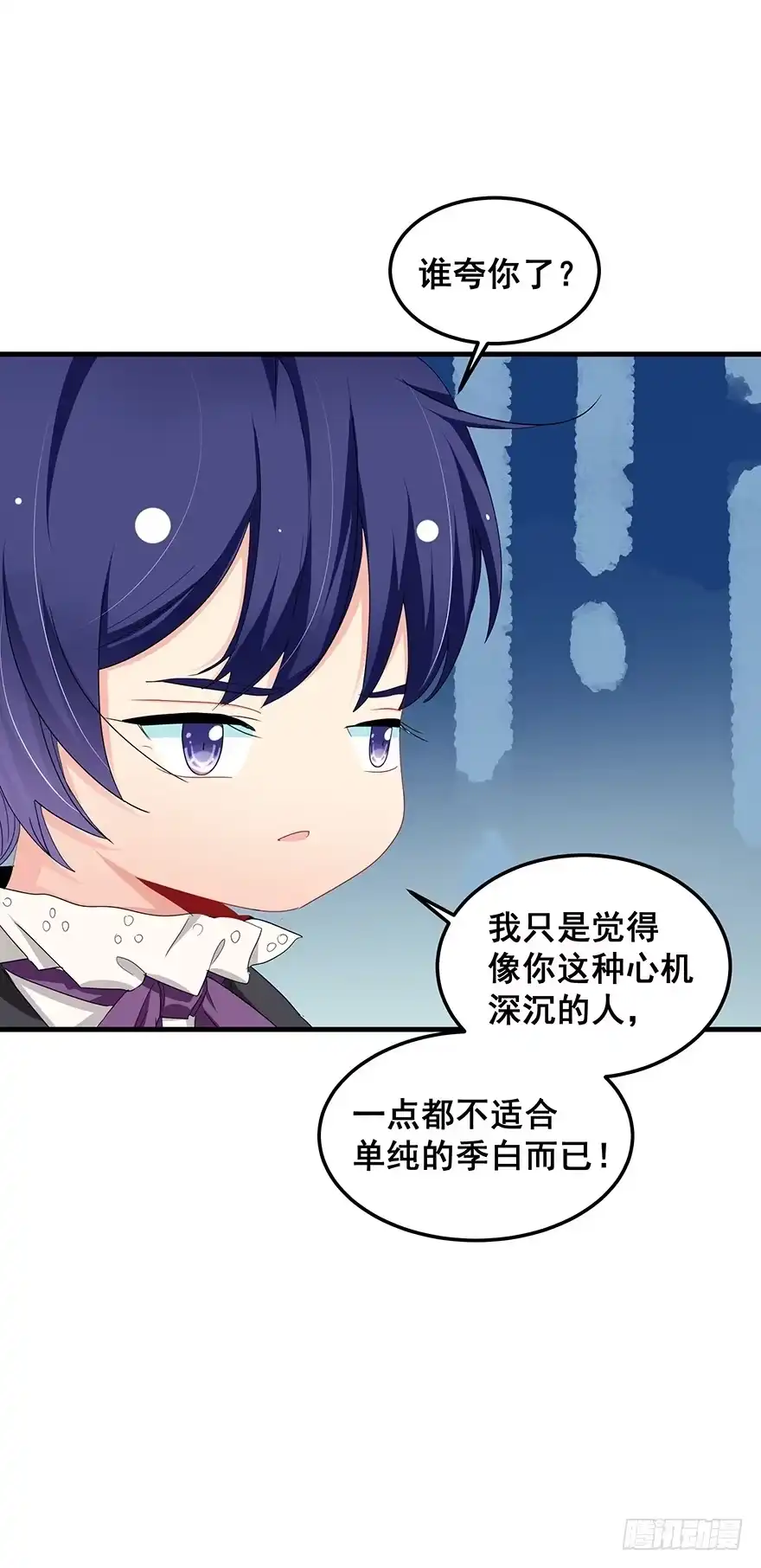 第59页
