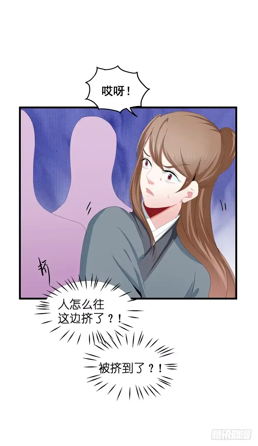 第44页