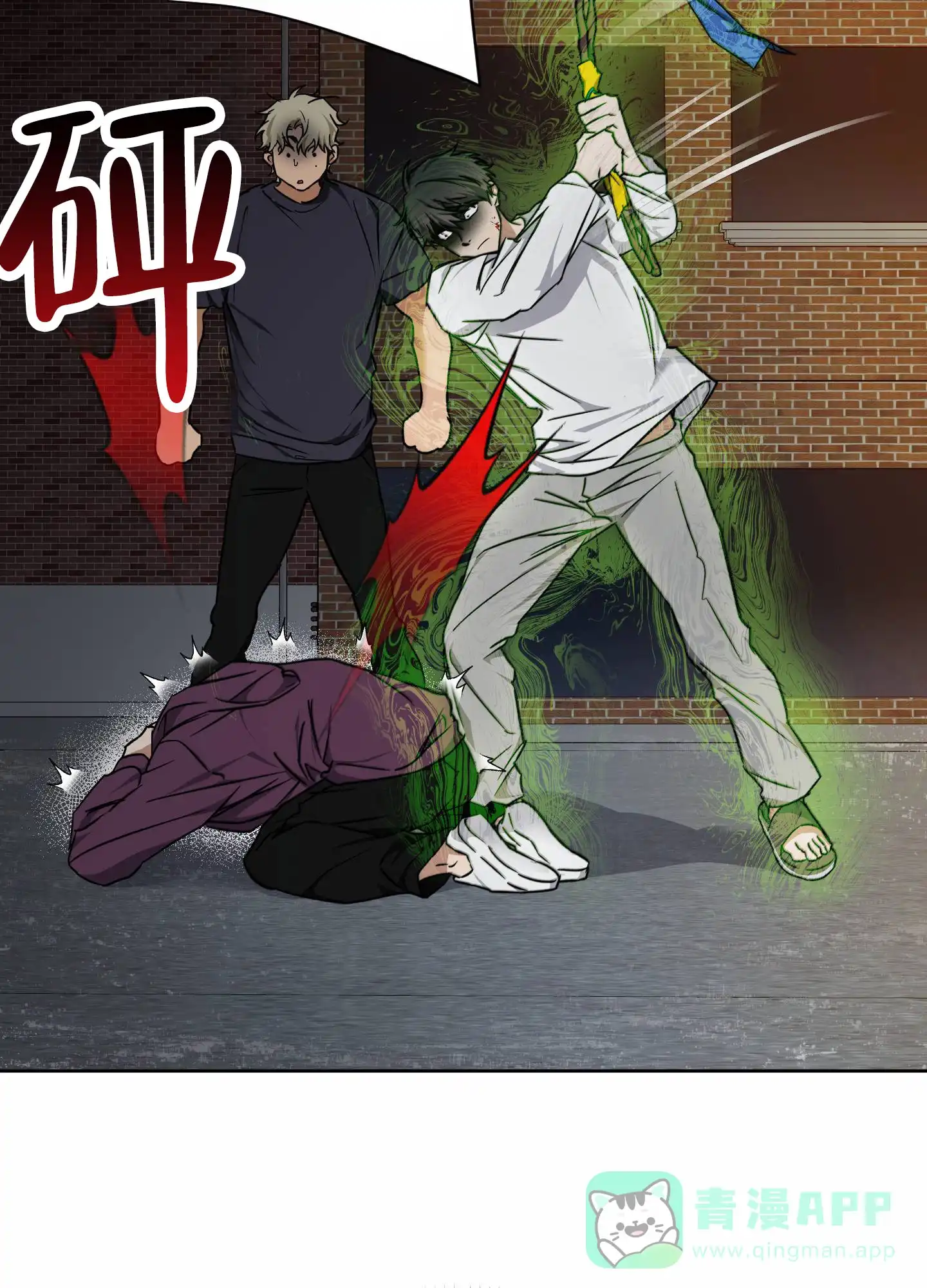 第41页