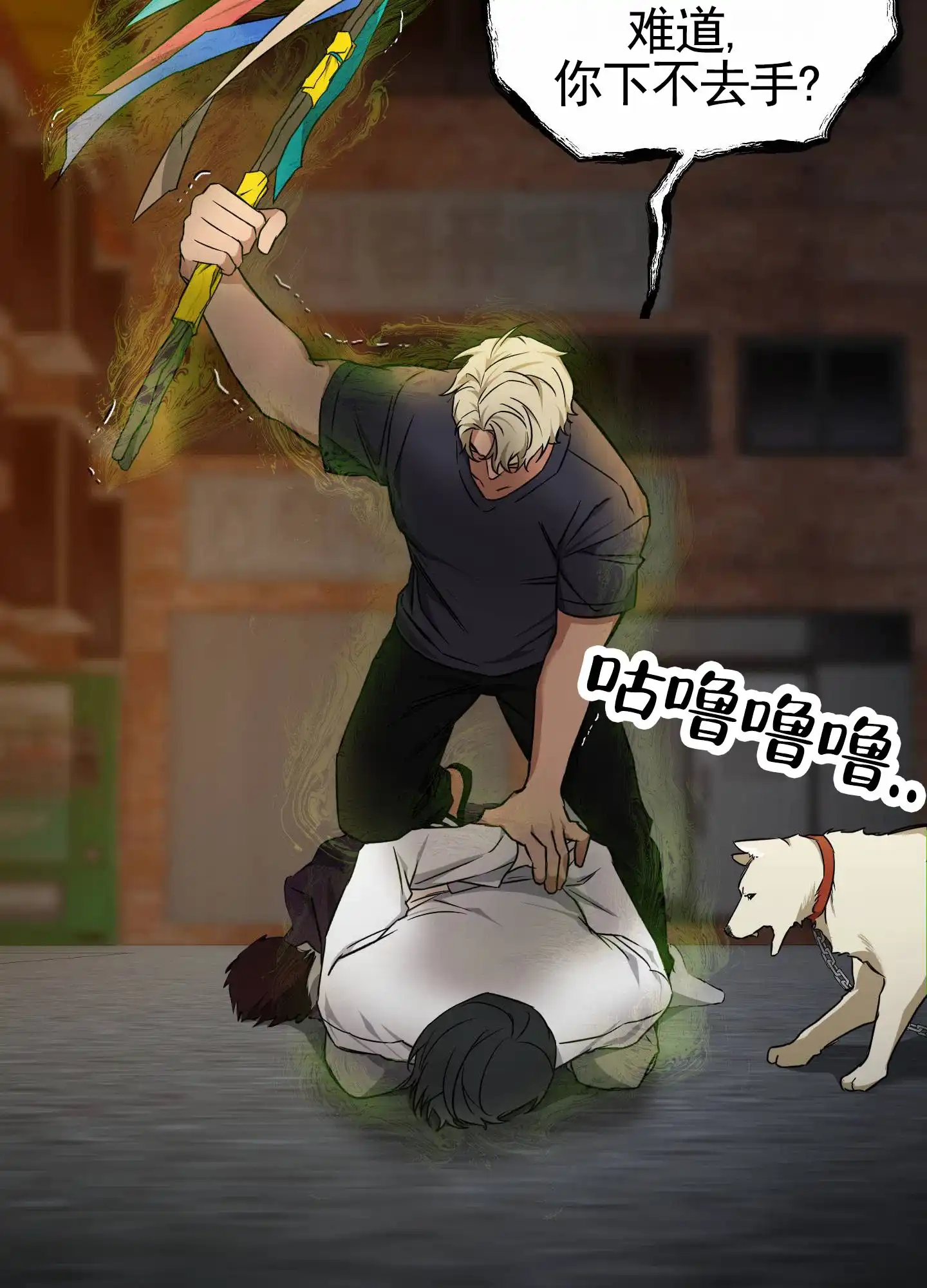 第32页