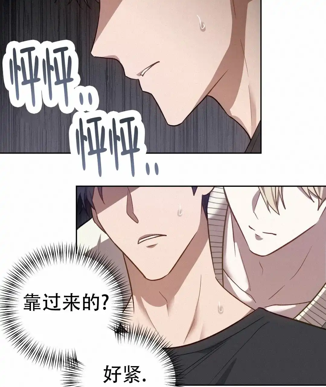 第53页