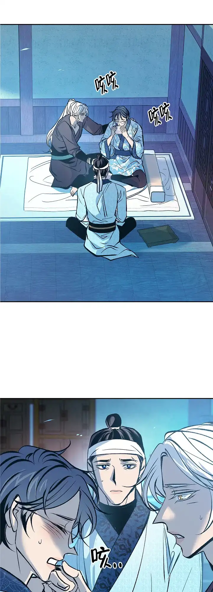 第30页