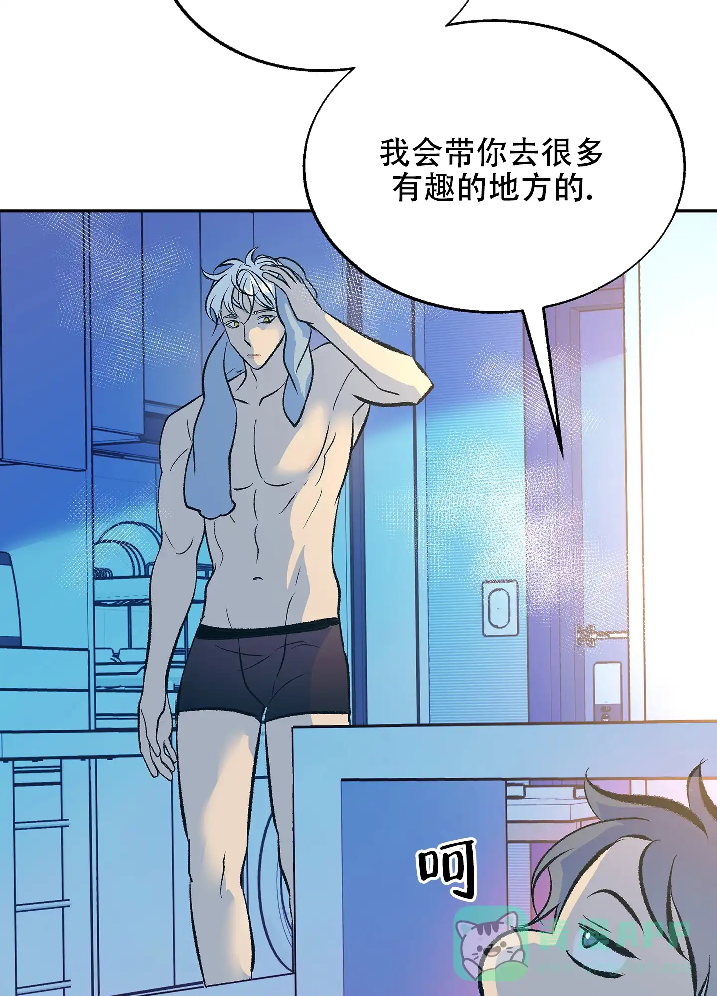 第41页