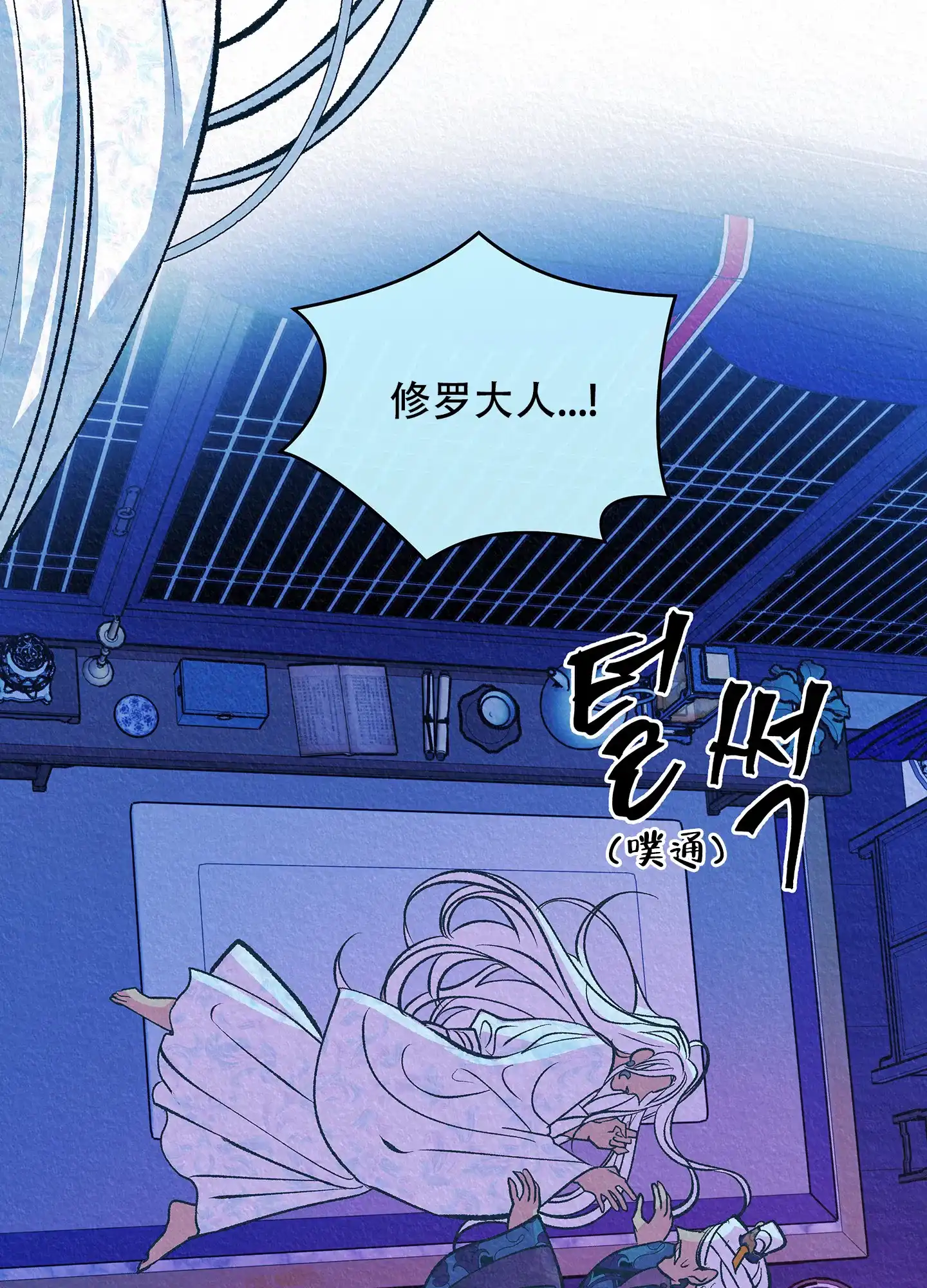 第48页