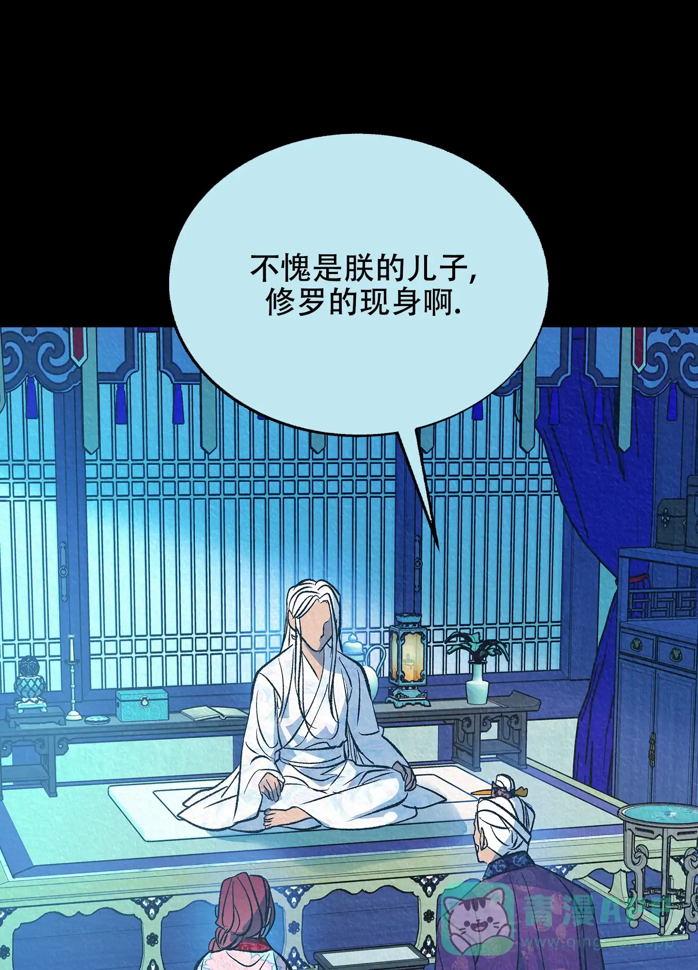 第51页