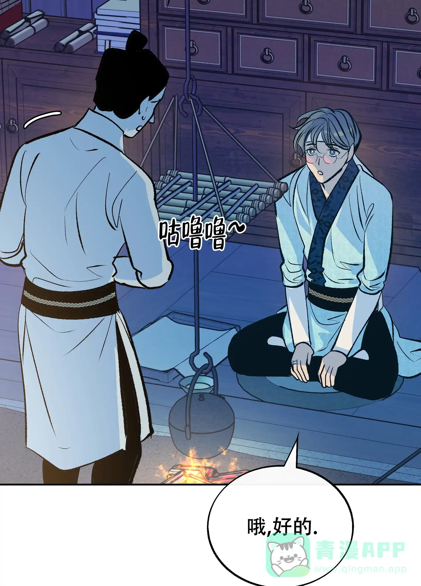 第41页