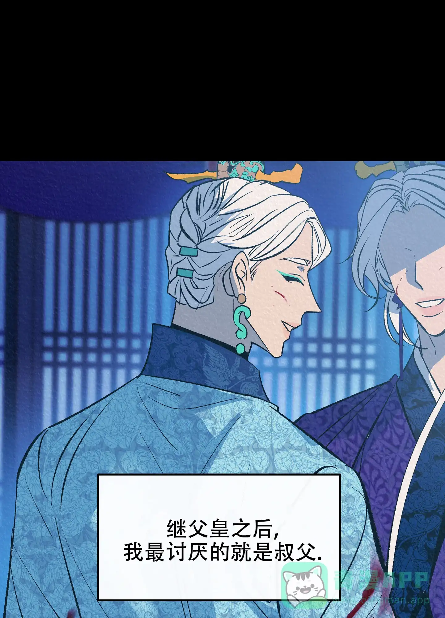 第31页