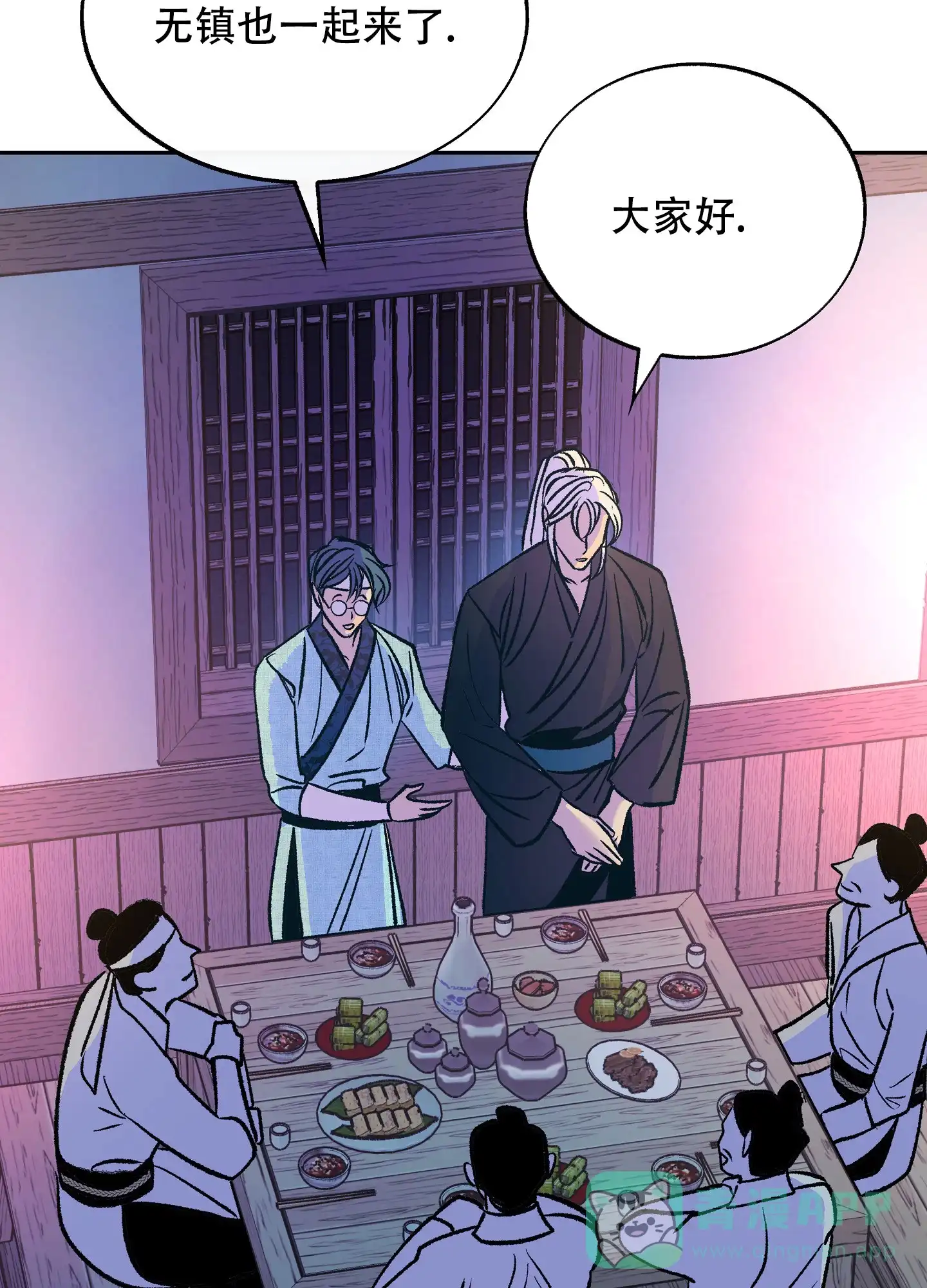 第36页