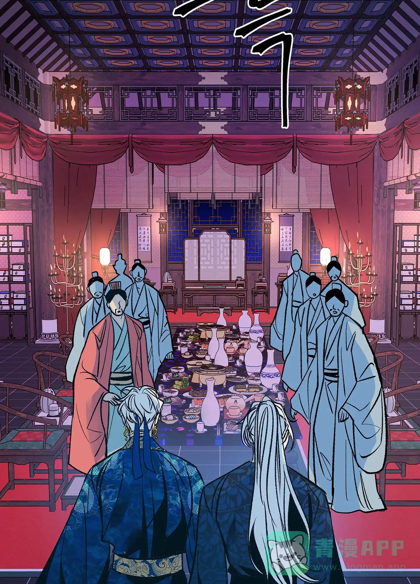 第41页