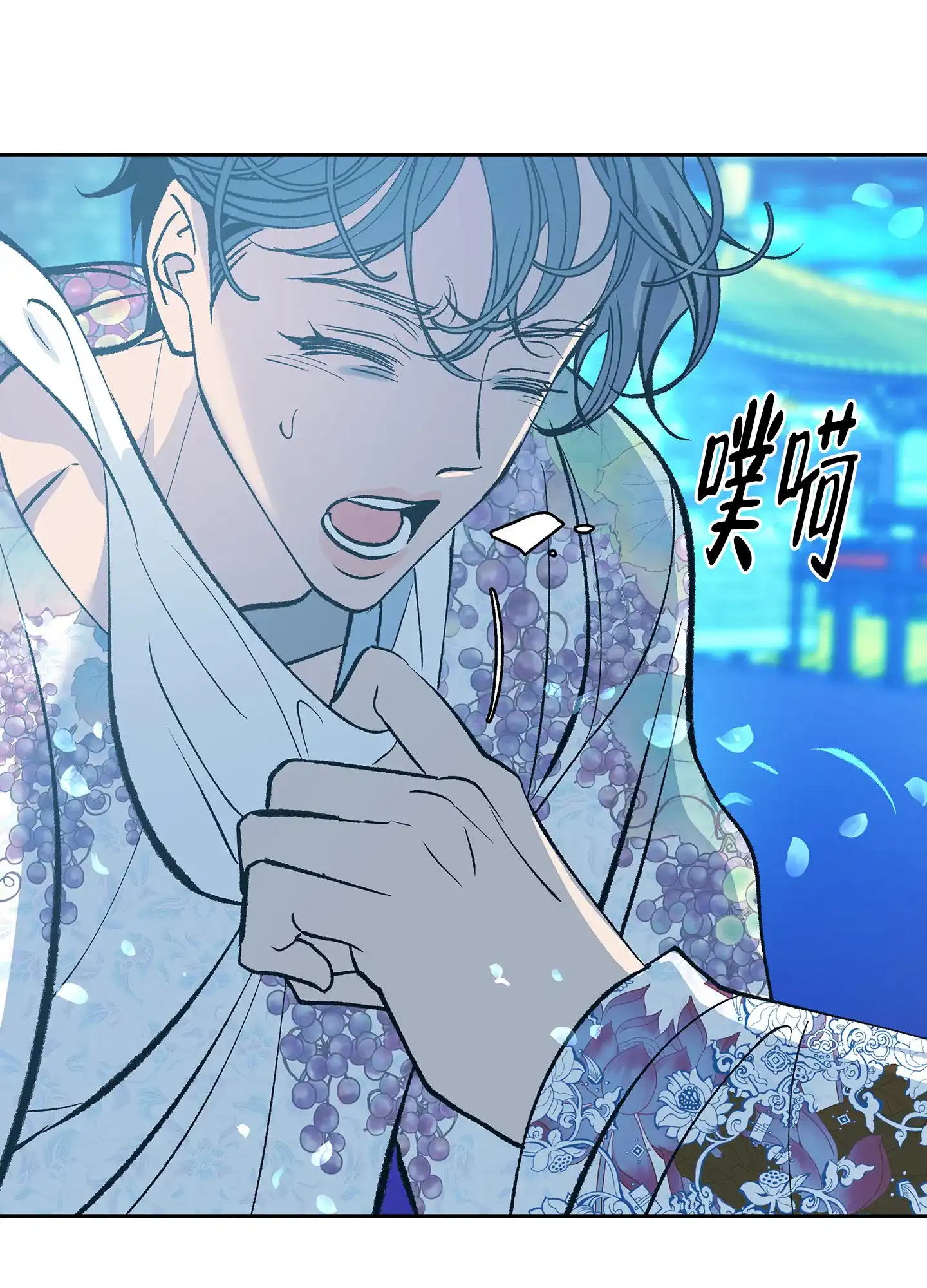 第43页