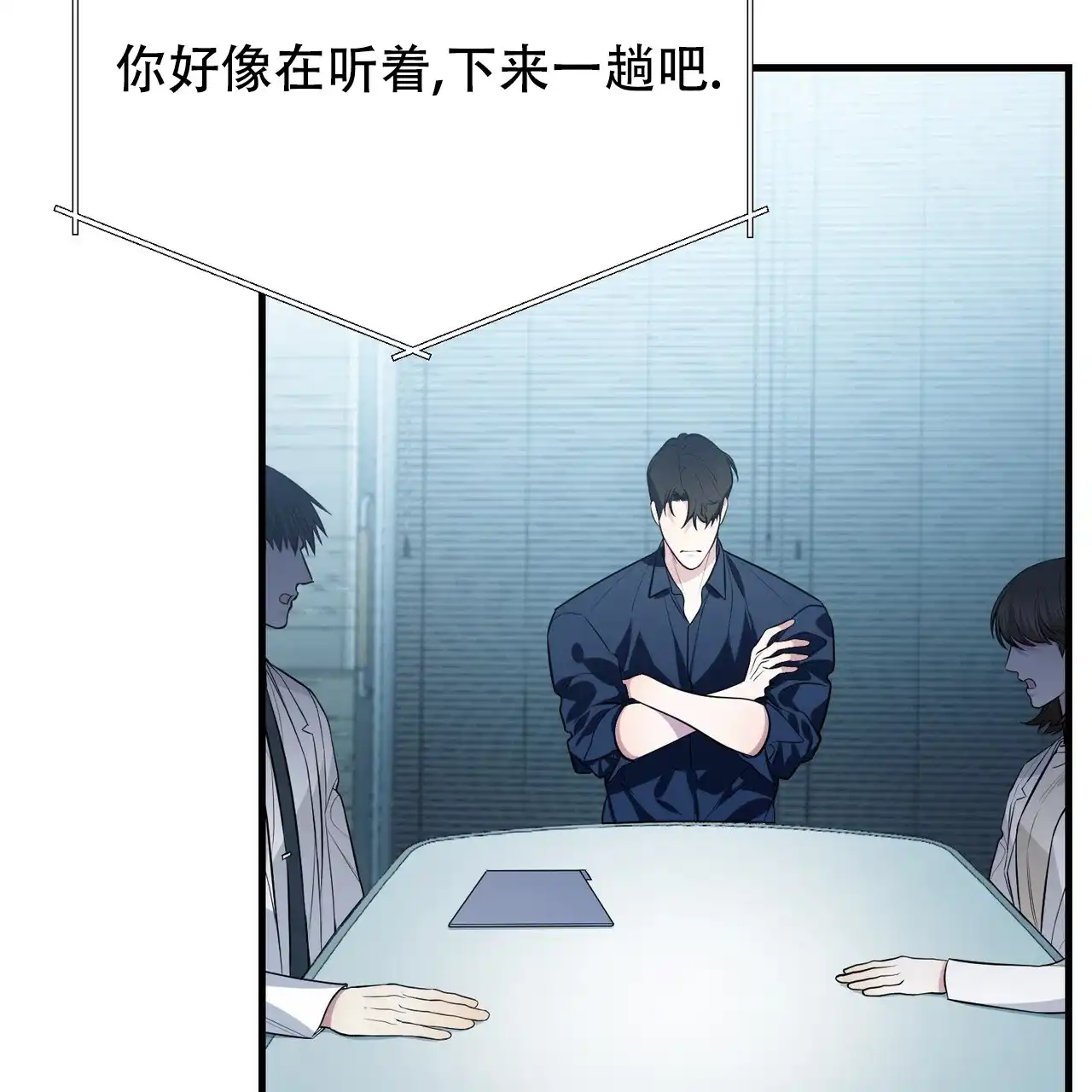 第53页