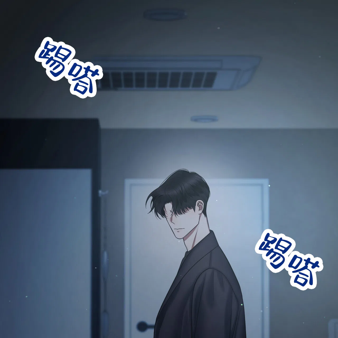 第69页