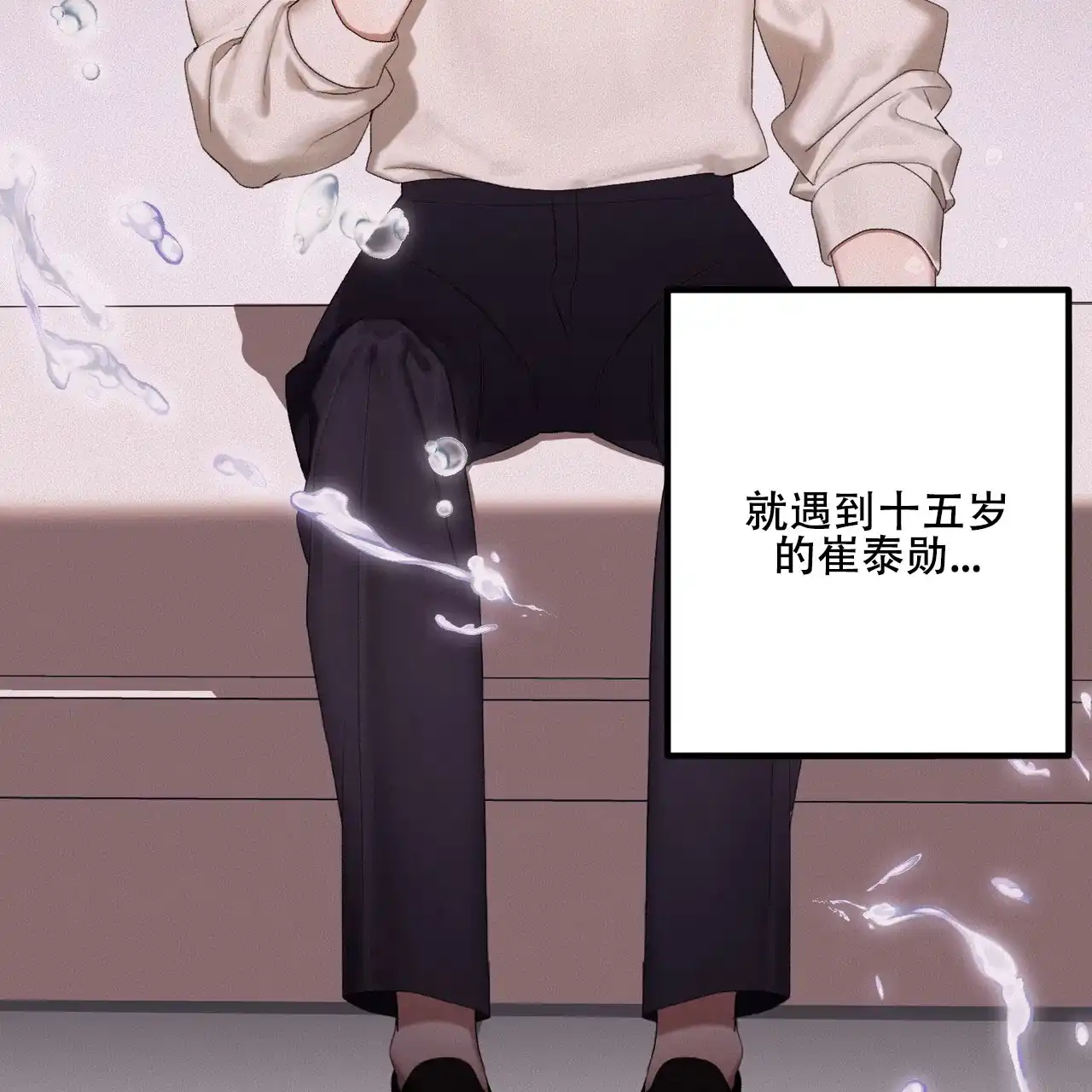 第52页