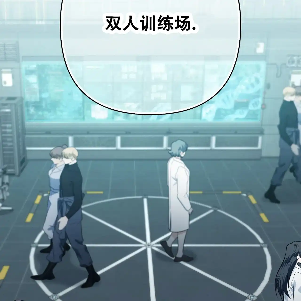 第49页