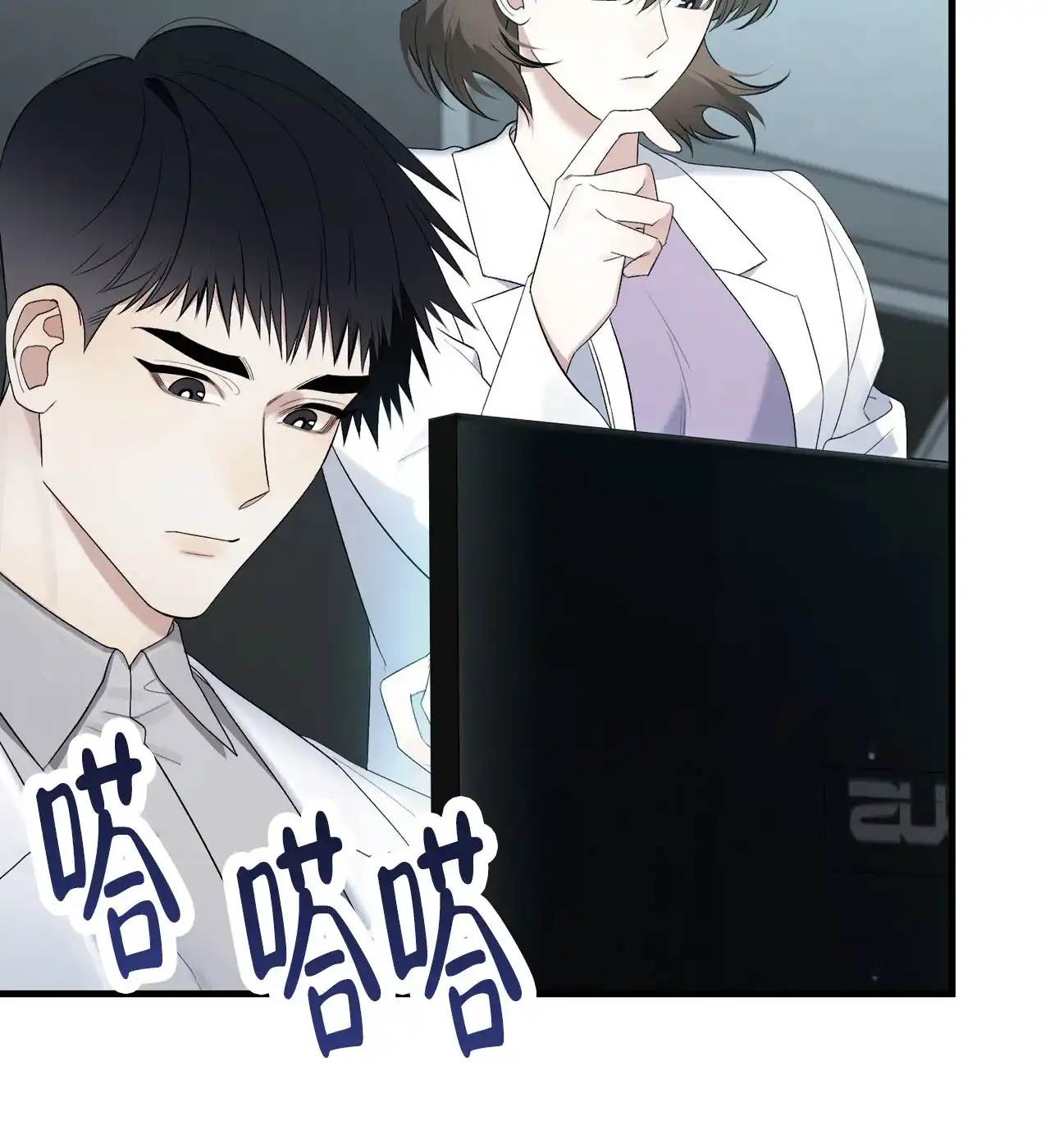 第60页