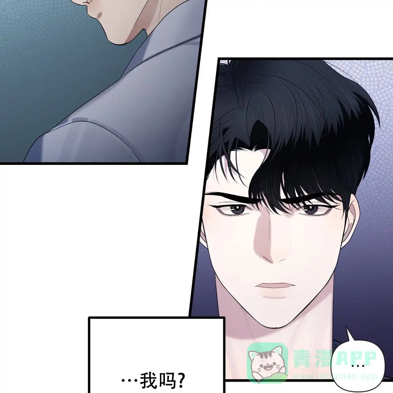 第71页