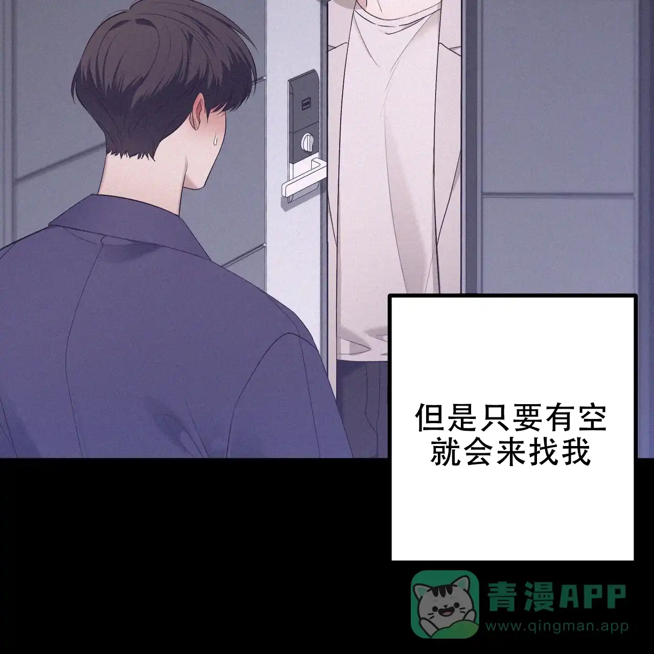 第61页
