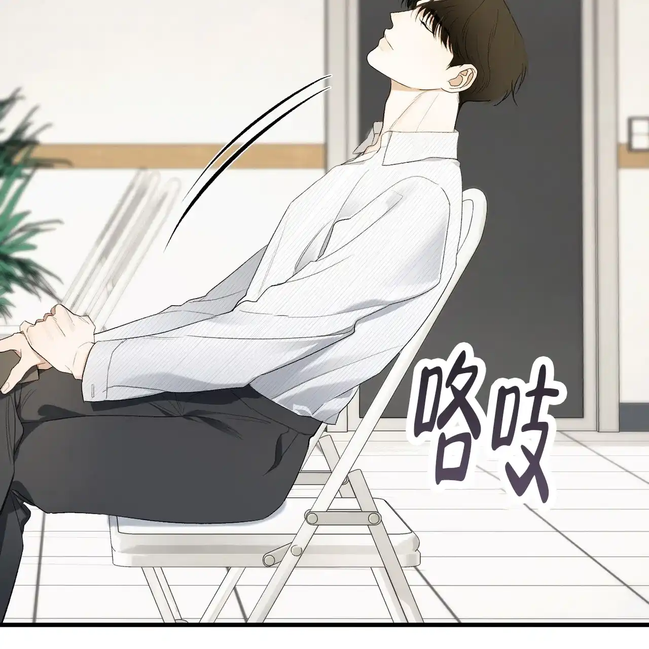 第43页