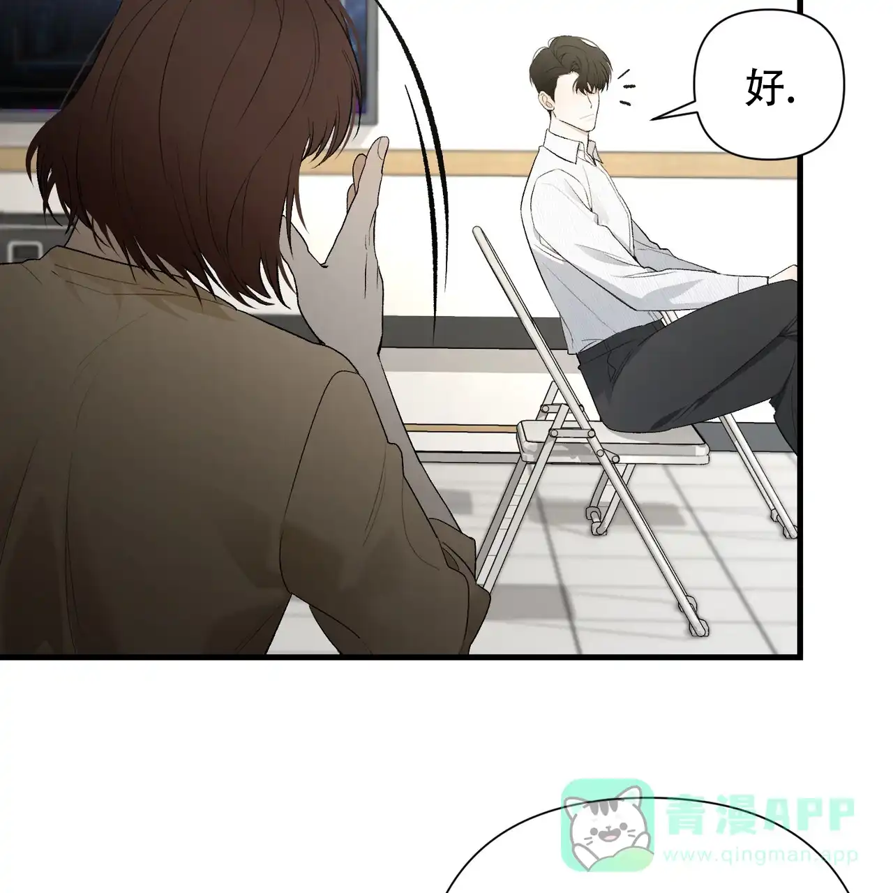 第56页